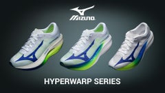 The Lightest Mizuno Racing Shoe Ever